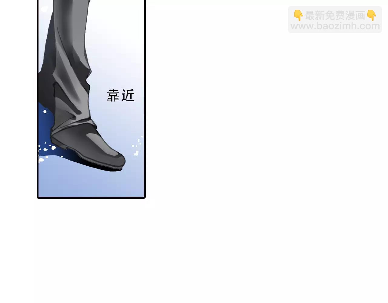 第60话 请信任我-第60话