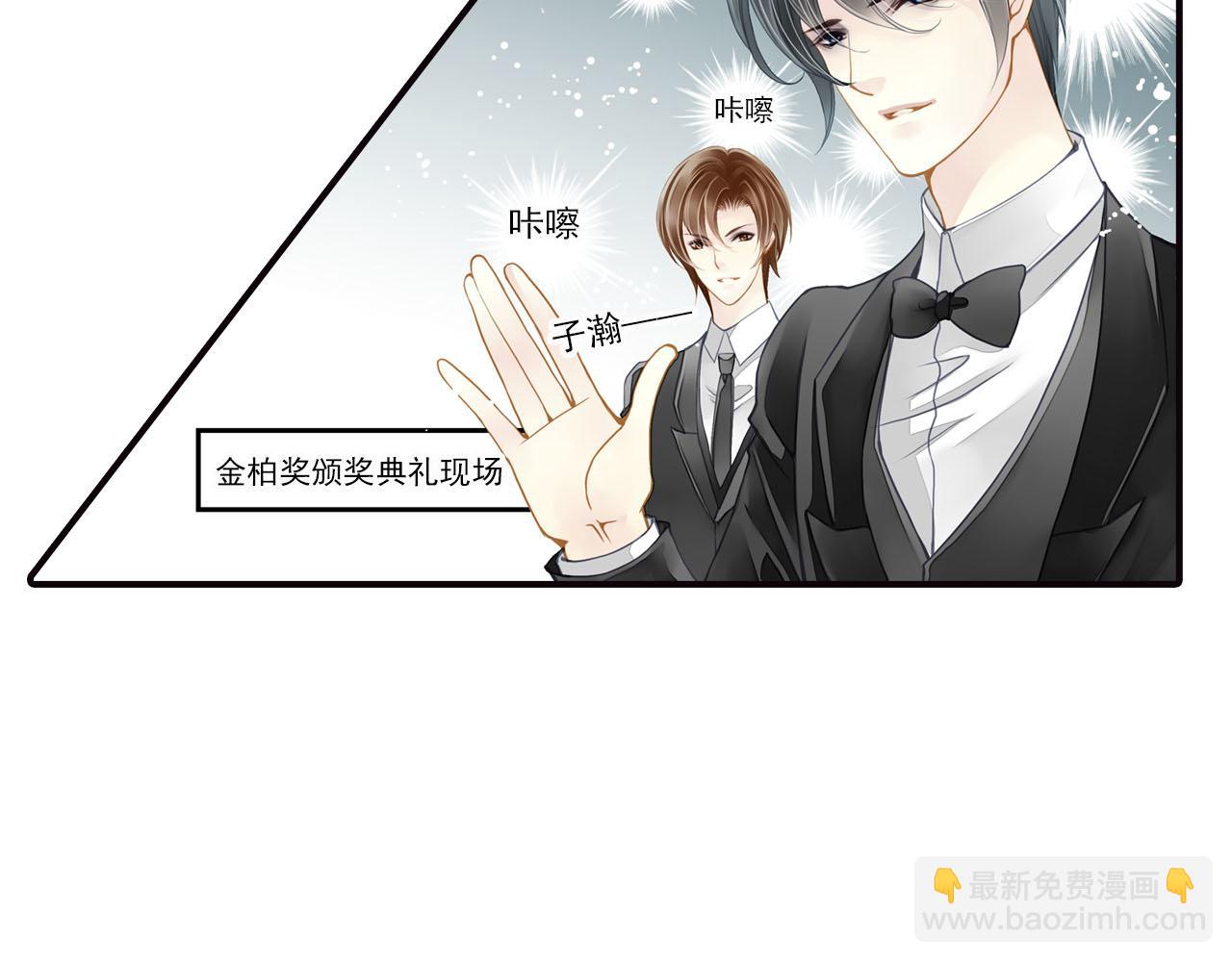 第70话 巨大的失落(1/2)-第70话