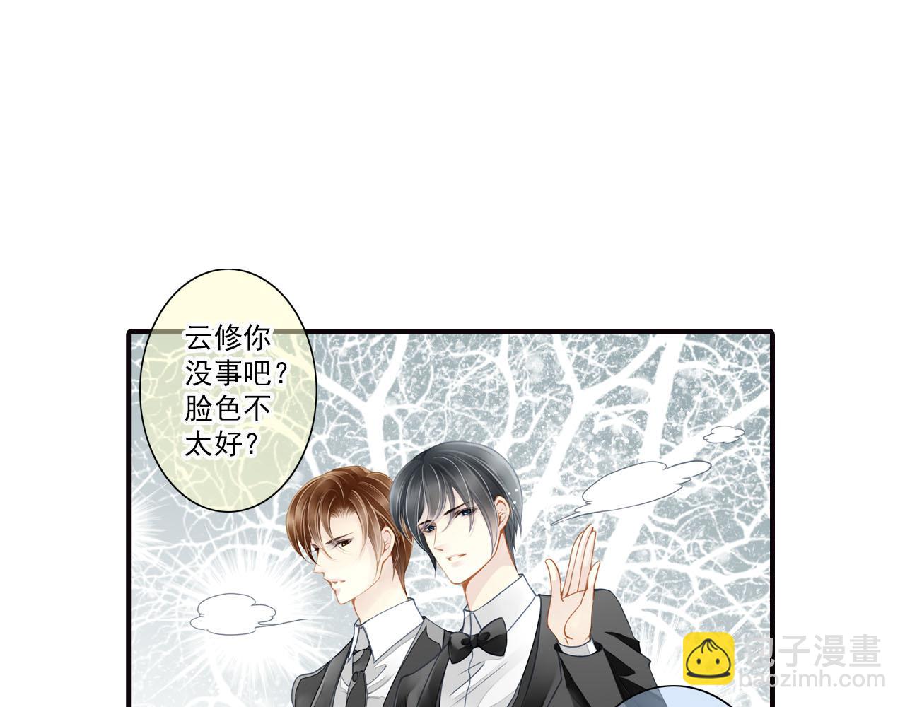 第70话 巨大的失落(1/2)-第70话