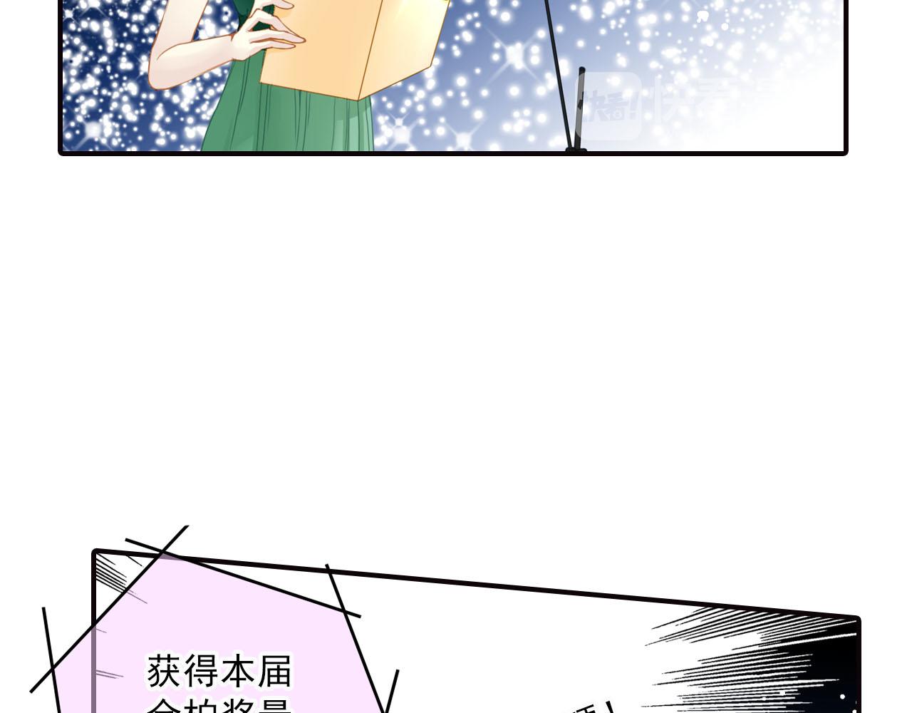 第70话 巨大的失落(1/2)-第70话