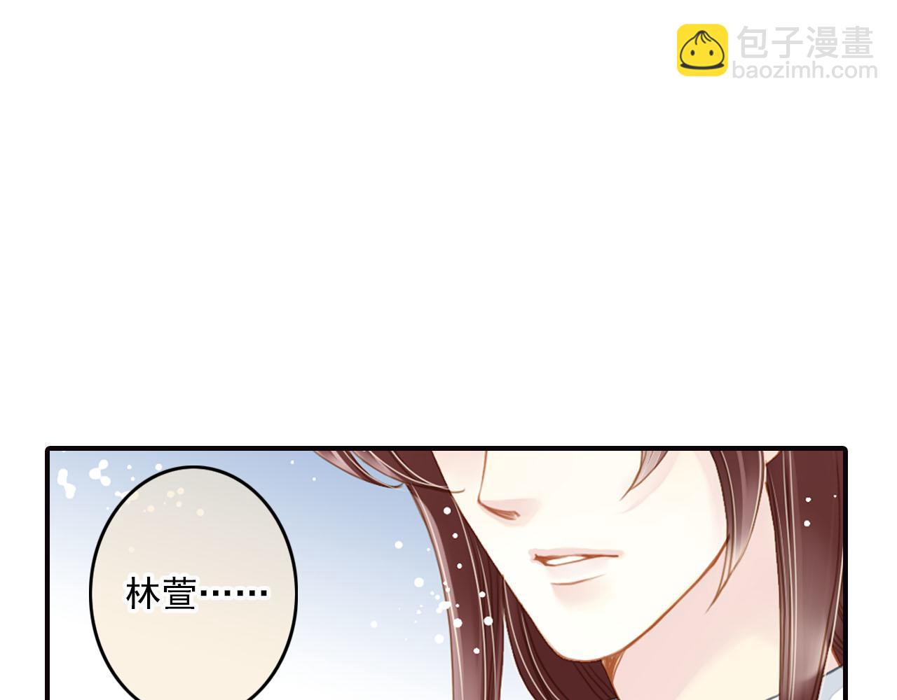 第72话 探望(1/2)-第72话