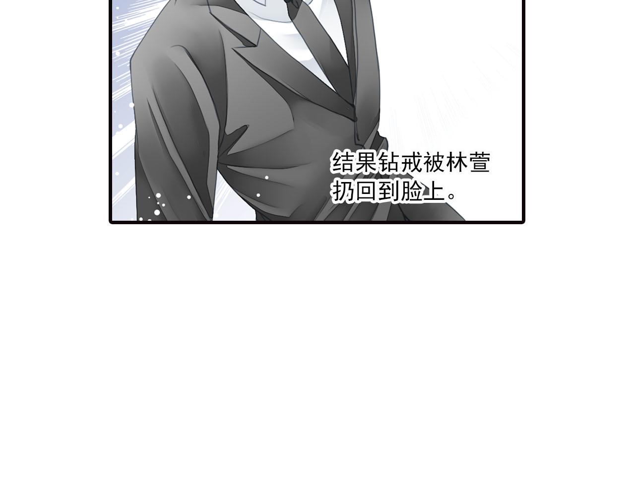 第72话 探望(1/2)-第72话