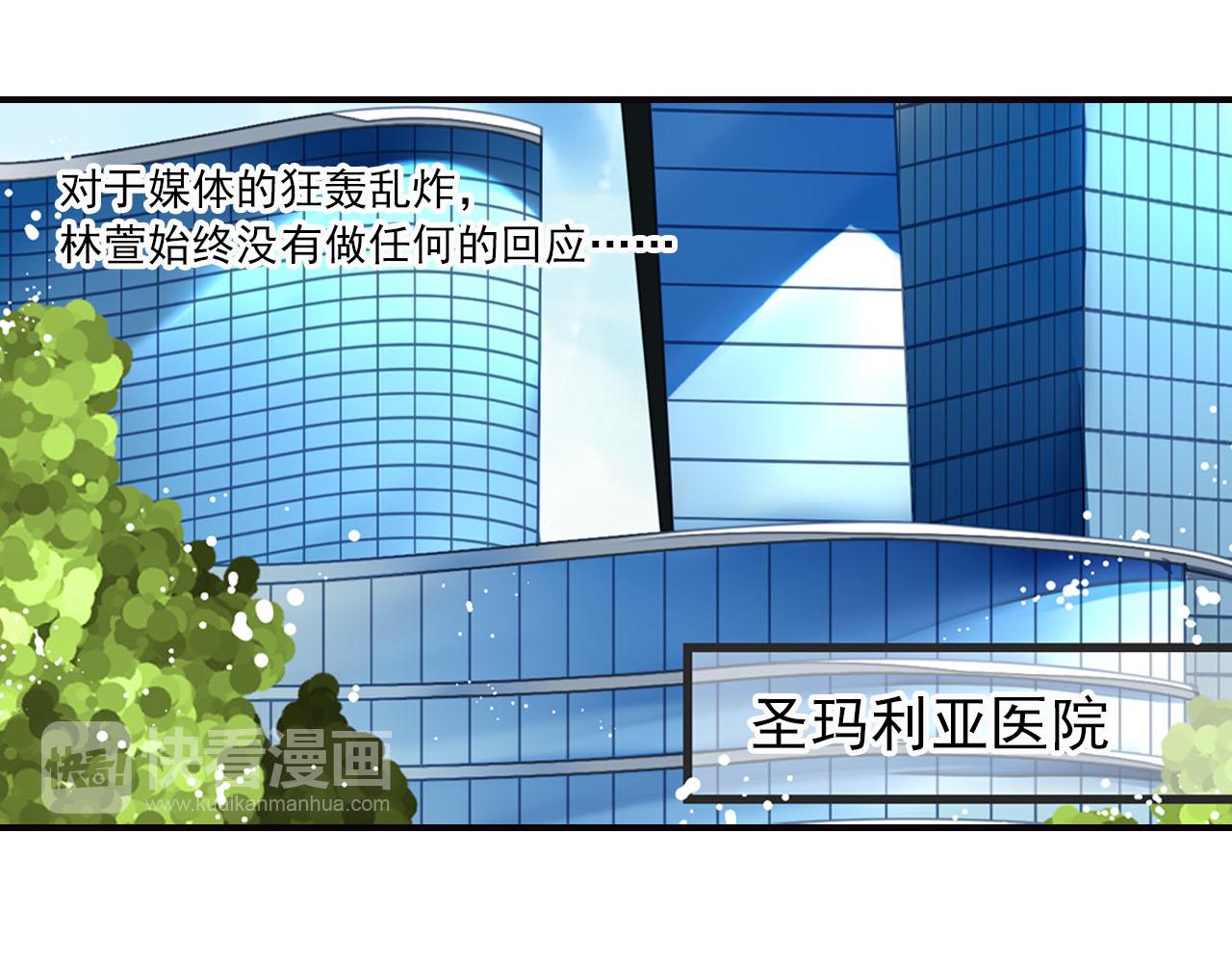 第72话 探望(1/2)-第72话