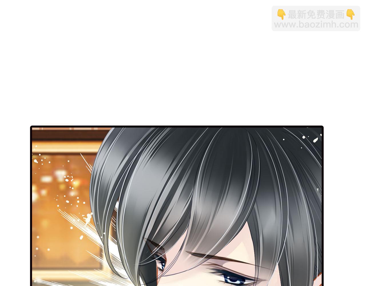 第74话 你是不一样的-第74话