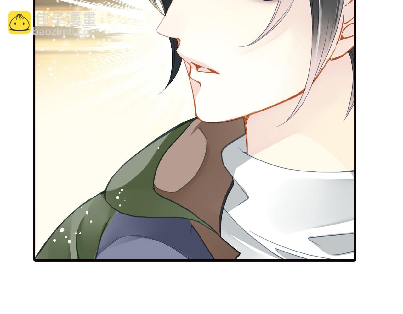 第74话 你是不一样的-第74话