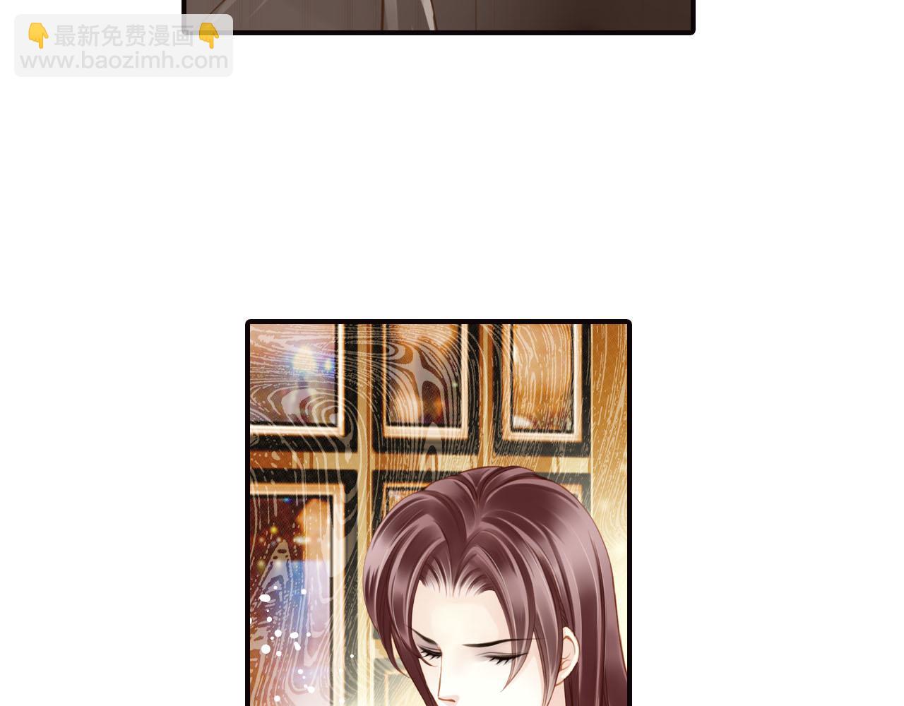第74话 你是不一样的-第74话