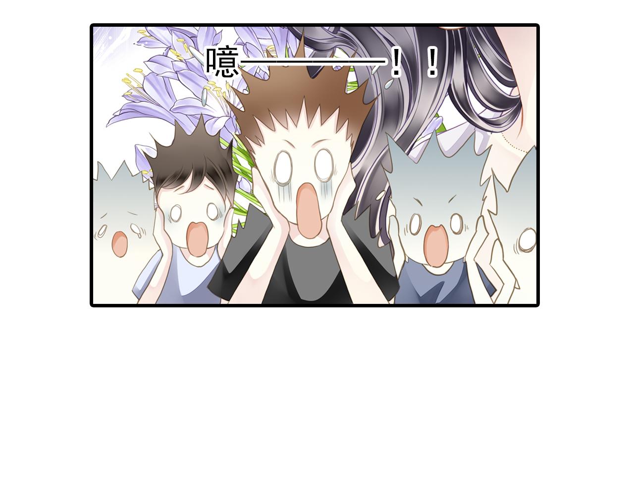 第76话 我们回家(1/2)-第76话