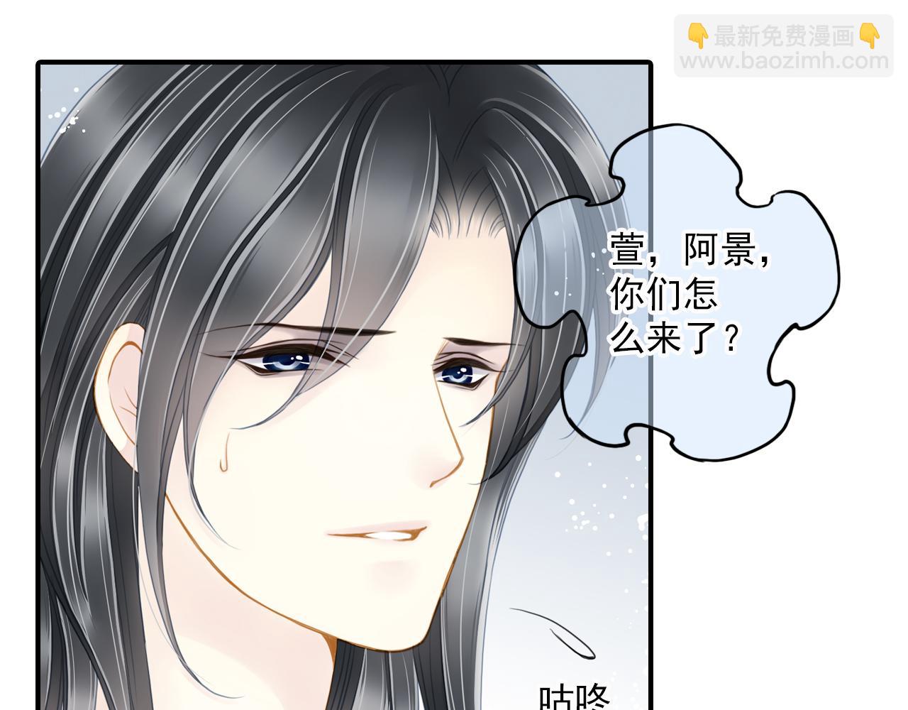 第76话 我们回家(1/2)-第76话