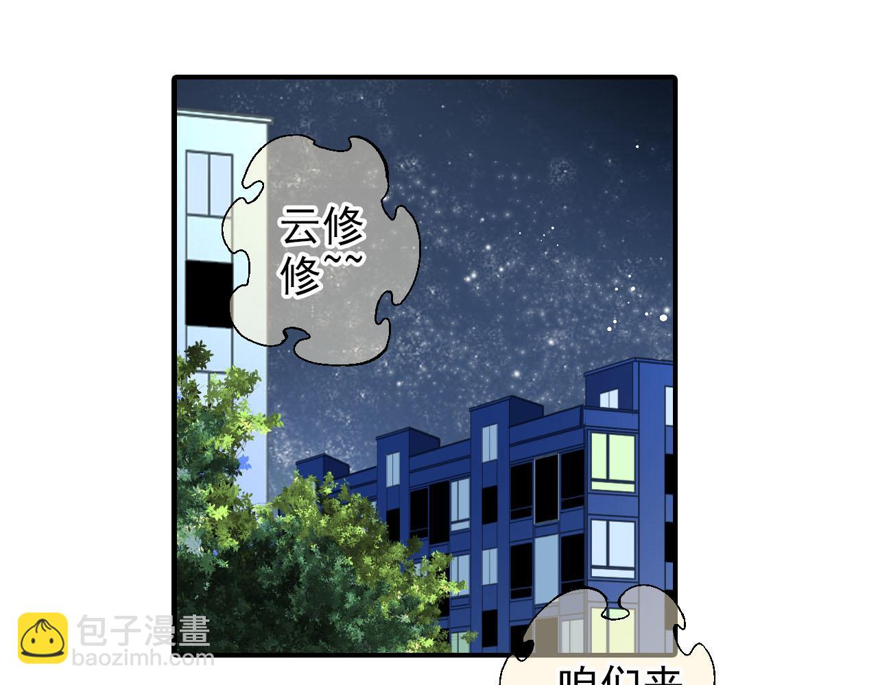 第76话 我们回家(1/2)-第76话