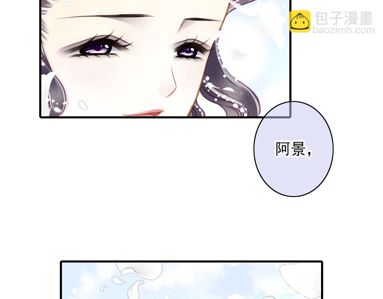 第78话 三个人的婚礼(1/2)-第64话
