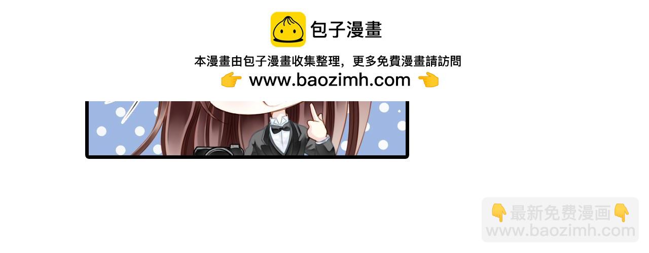 第78话 三个人的婚礼(1/2)-第64话