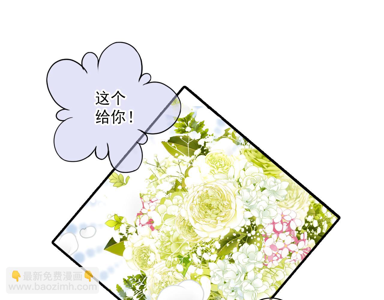 第78话 三个人的婚礼(1/2)-第64话
