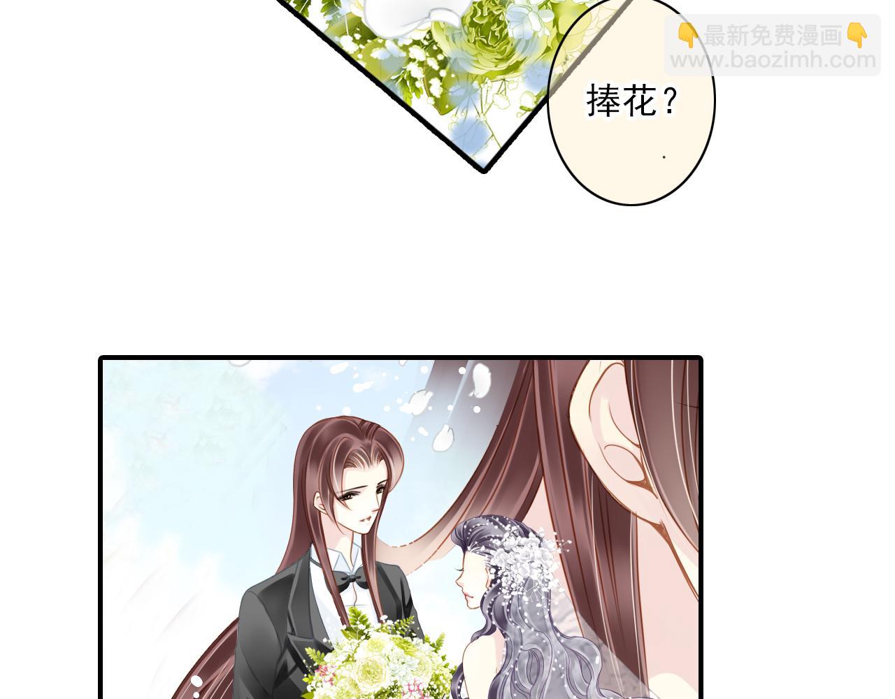 第78话 三个人的婚礼(1/2)-第64话