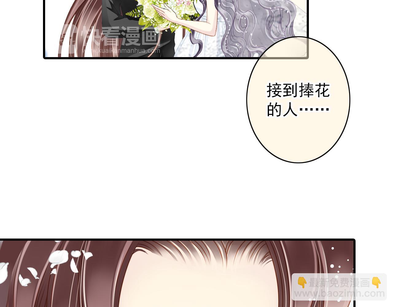 第78话 三个人的婚礼(1/2)-第64话