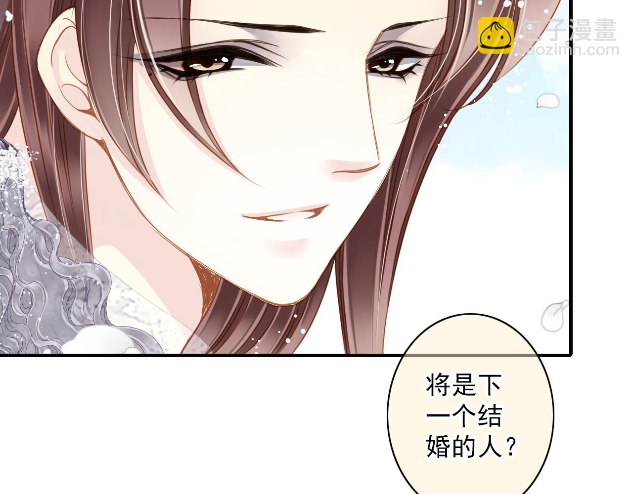 第78话 三个人的婚礼(1/2)-第64话