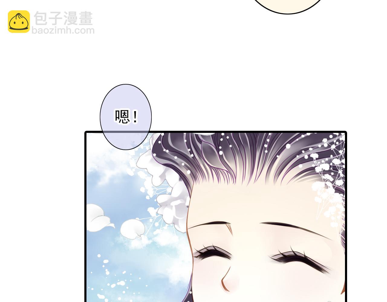 第78话 三个人的婚礼(1/2)-第64话