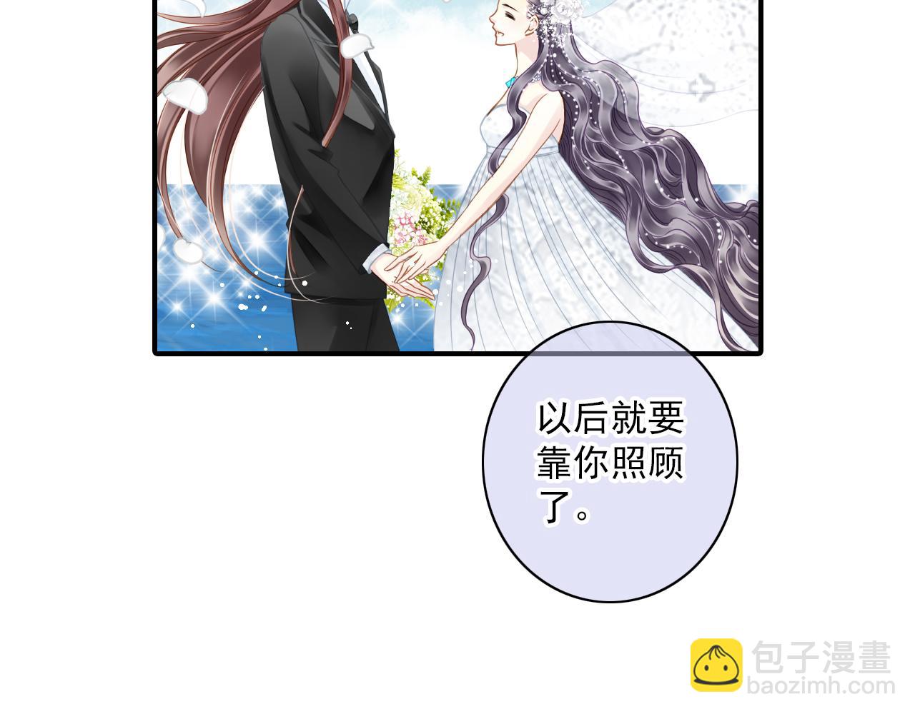 第78话 三个人的婚礼(1/2)-第64话