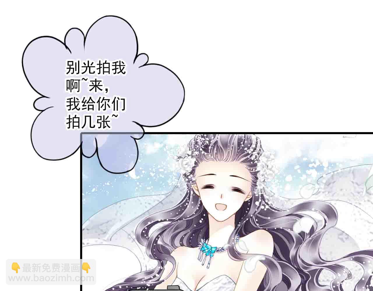 第78话 三个人的婚礼(1/2)-第64话