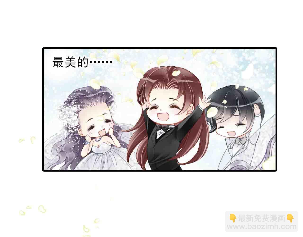 第78话 三个人的婚礼(1/2)-第64话