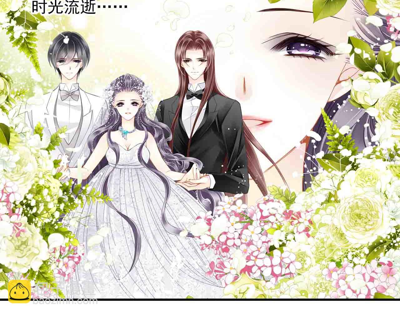 第78话 三个人的婚礼(1/2)-第64话