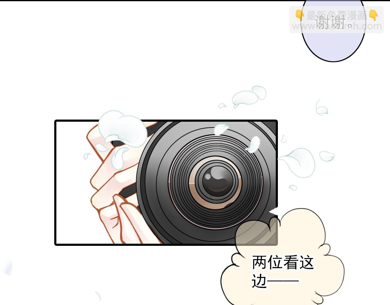 第78话 三个人的婚礼(1/2)-第64话