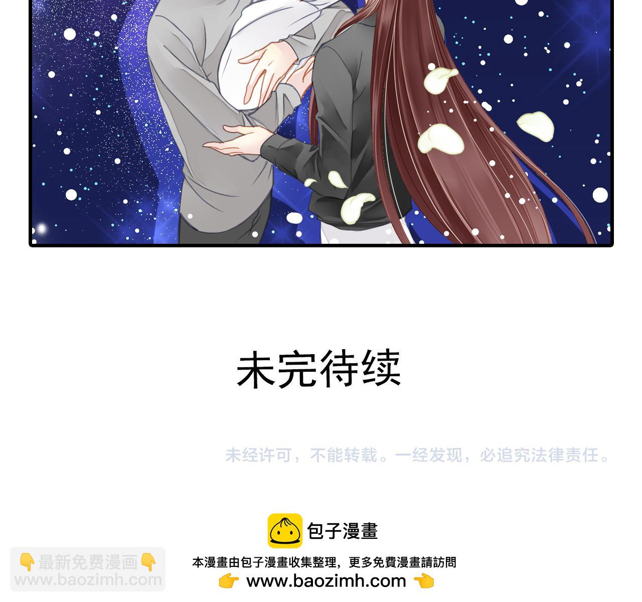 第78话 三个人的婚礼(1/2)-第64话