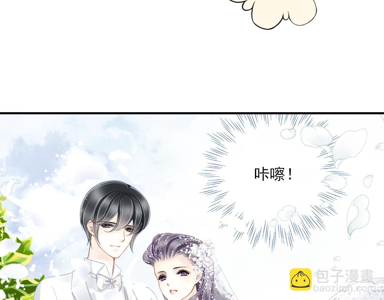 第78话 三个人的婚礼(1/2)-第64话