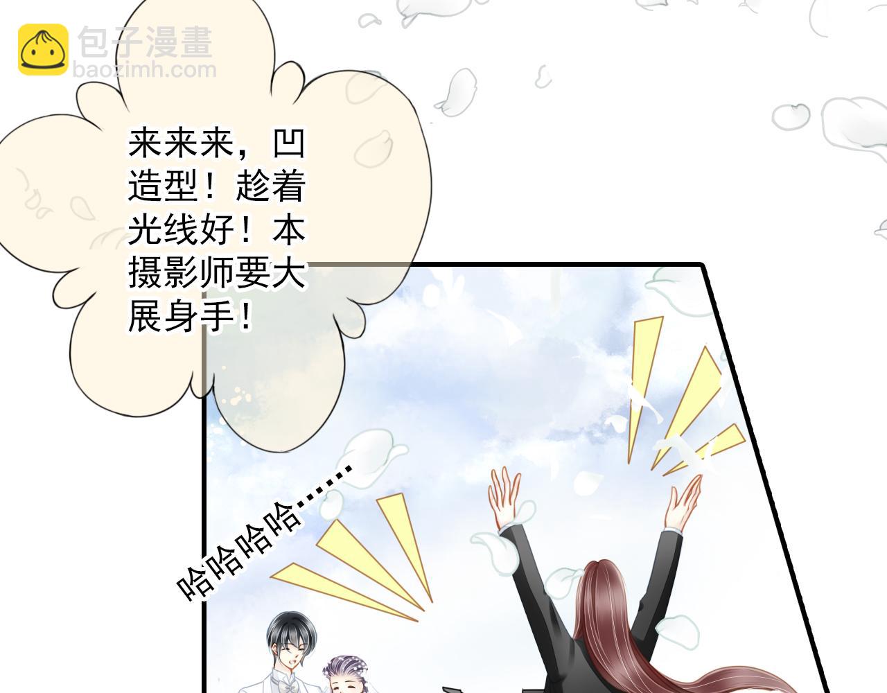 第78话 三个人的婚礼(1/2)-第64话