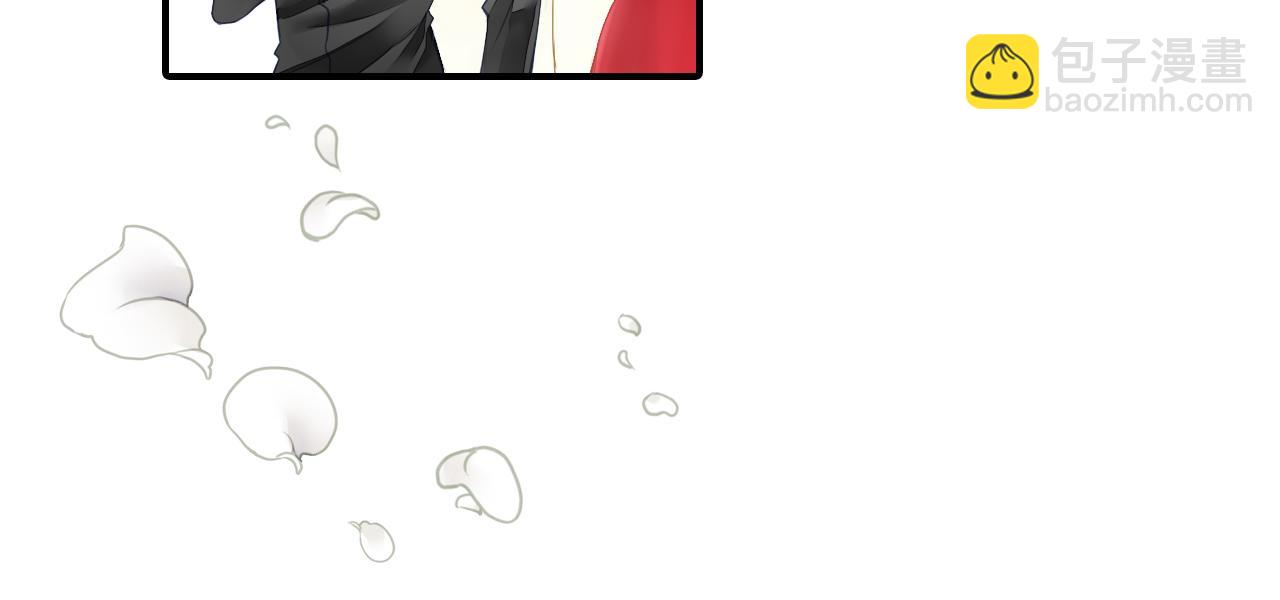 第80话 似曾相识(1/2)-第66话