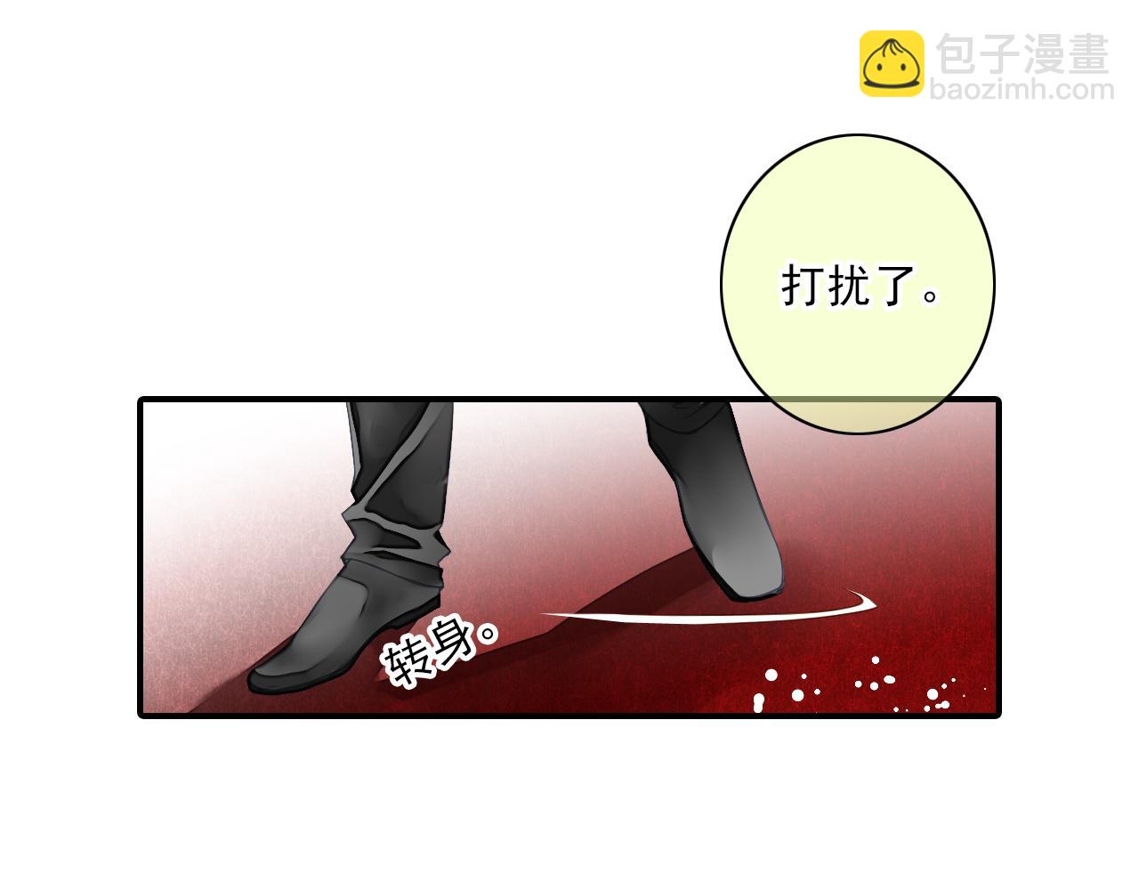 第80话 似曾相识(1/2)-第66话