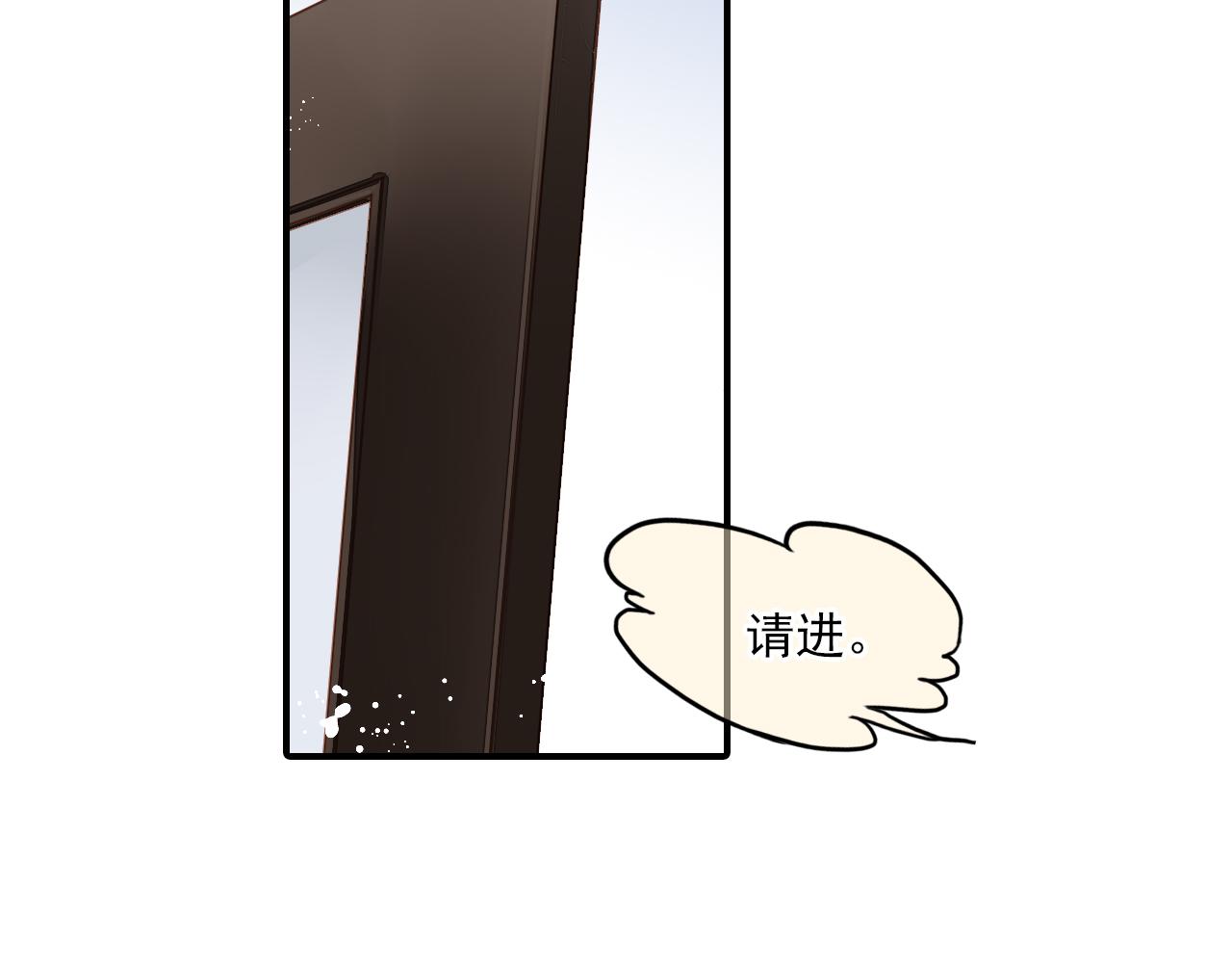 第82话 经纪人的战争(1/2)-第68话