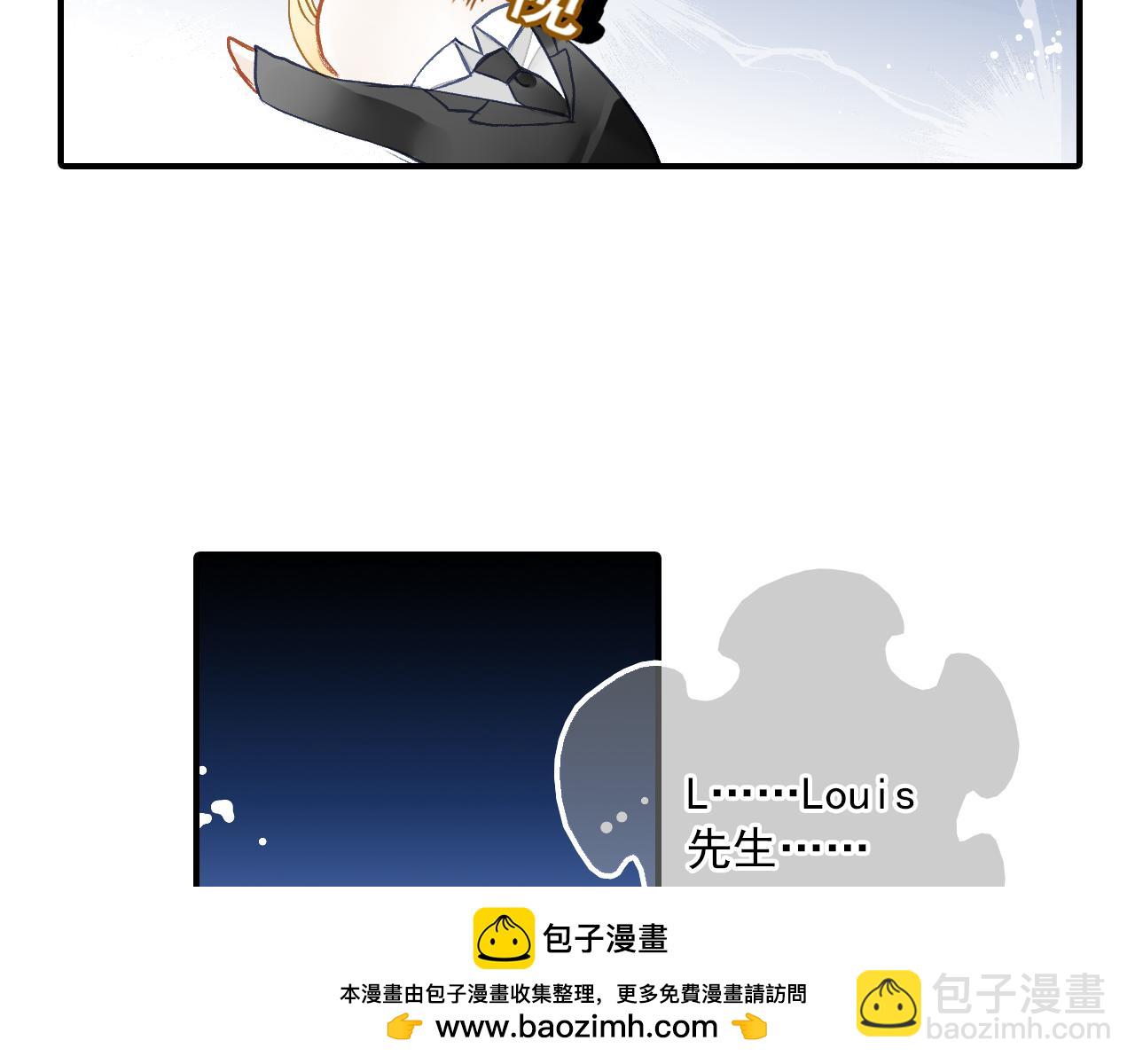 第82话 经纪人的战争(1/2)-第68话