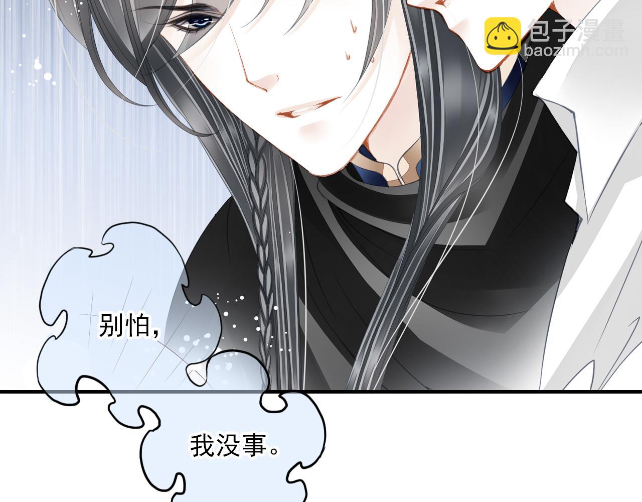 第82话 经纪人的战争(1/2)-第68话