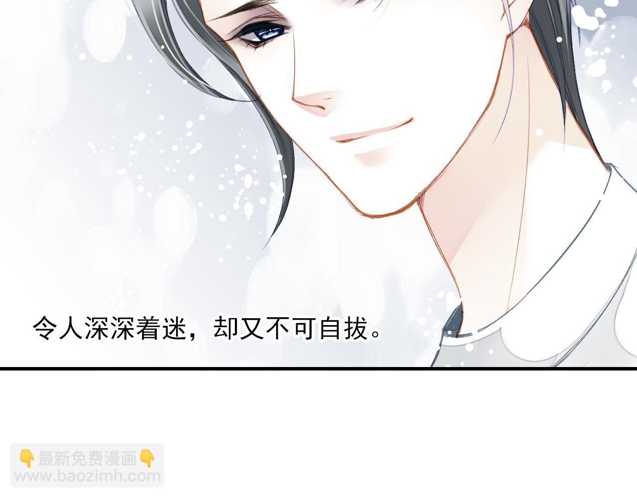 第84话 经纪人的战争3(1/2)-第78话