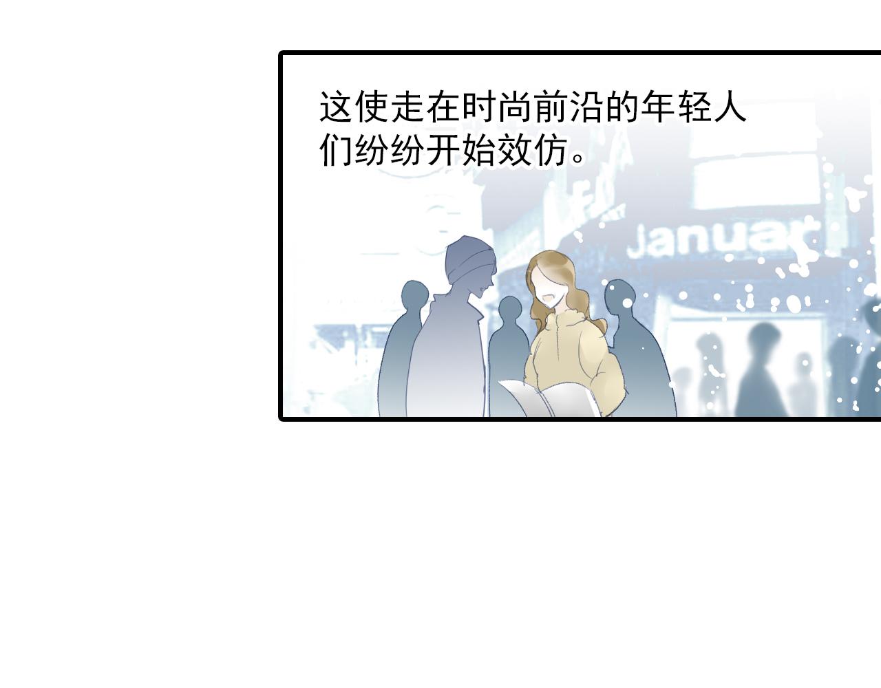 第84话 经纪人的战争3(1/2)-第78话