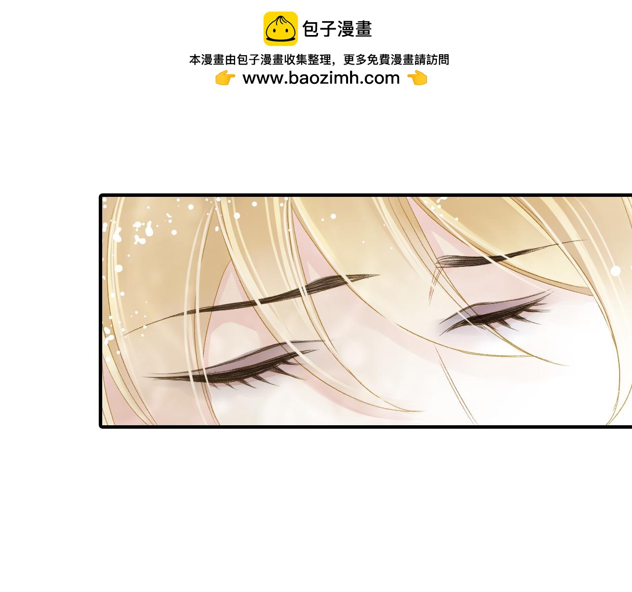 第86话 美剧(1/2)-第80话