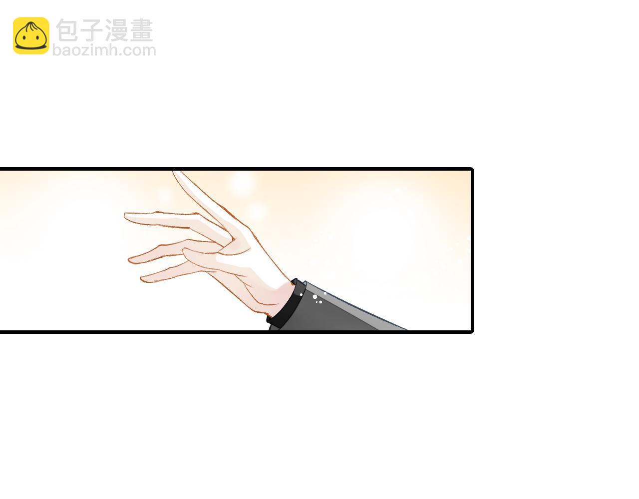 第88话 金柏奖提名(1/2)-第82话