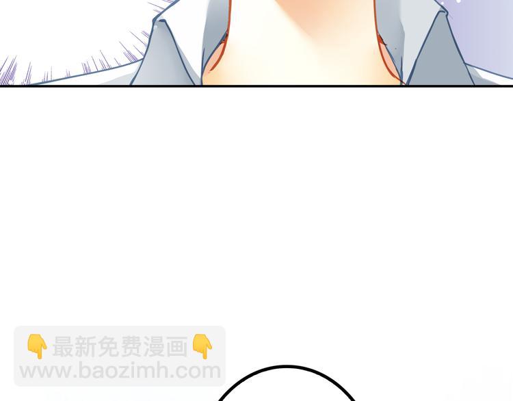 第10话 打造偶像组合(1/2)-第10话