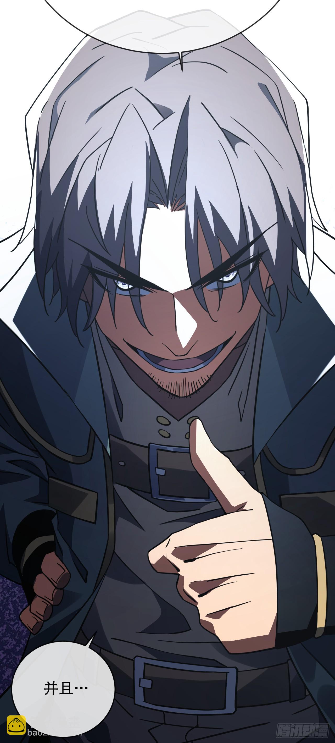 第100话 合作？我没兴趣！-第102话
