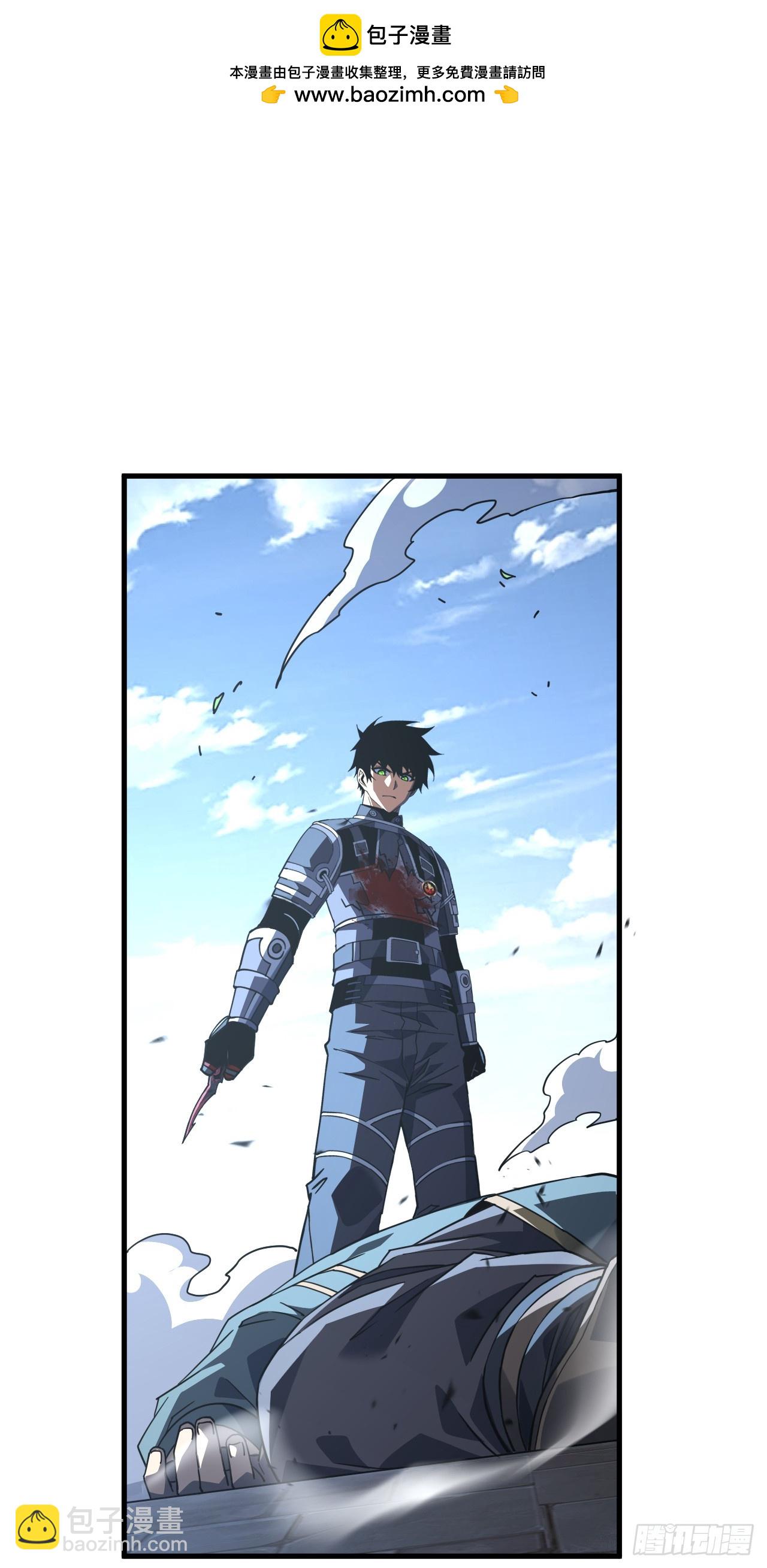 第106话 量身打造的奖励(1/2)-第108话