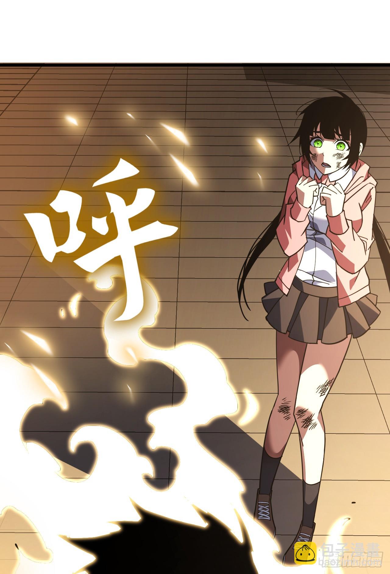 第108话 你们不该欺负她！-第110话
