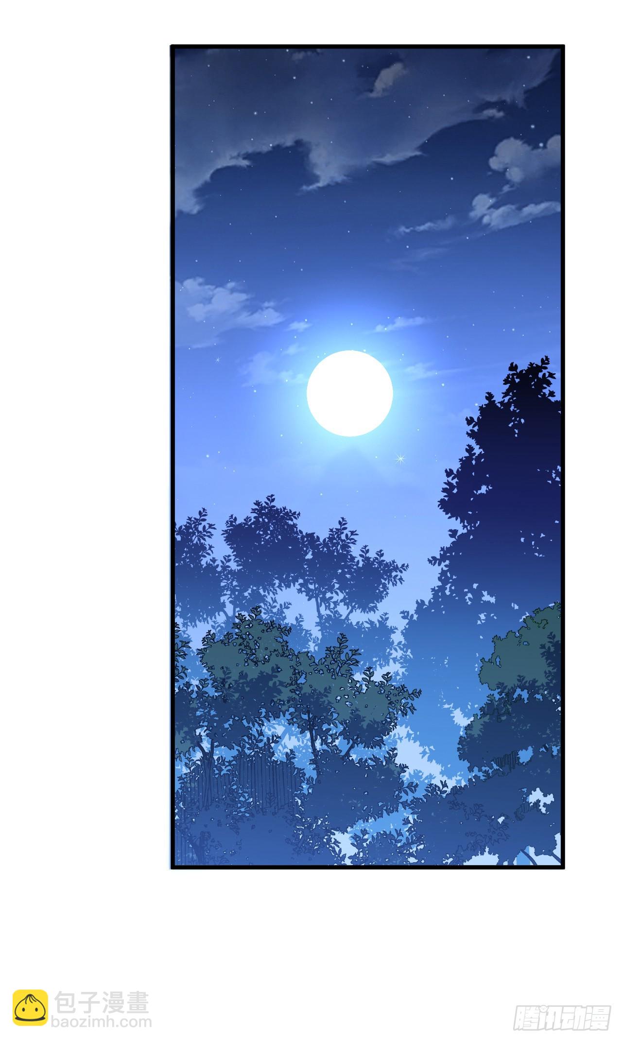 第110话 攻击无法命中？！(1/2)-第112话