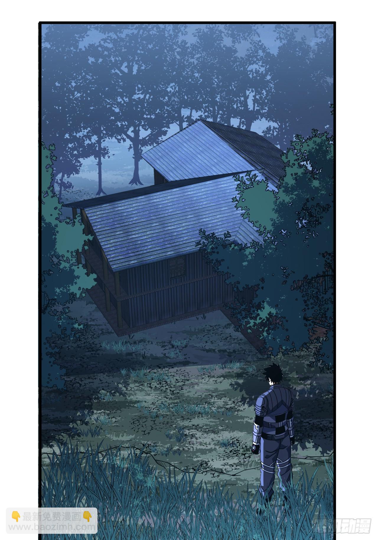 第110话 攻击无法命中？！(1/2)-第112话