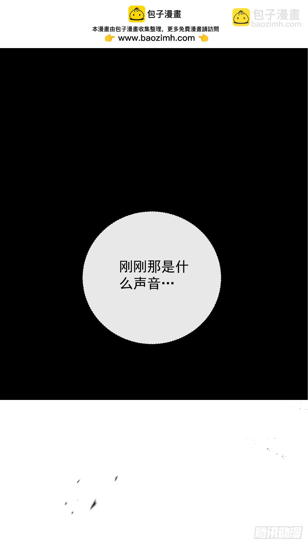 第114话 命运之轮，转动！(1/2)-第116话