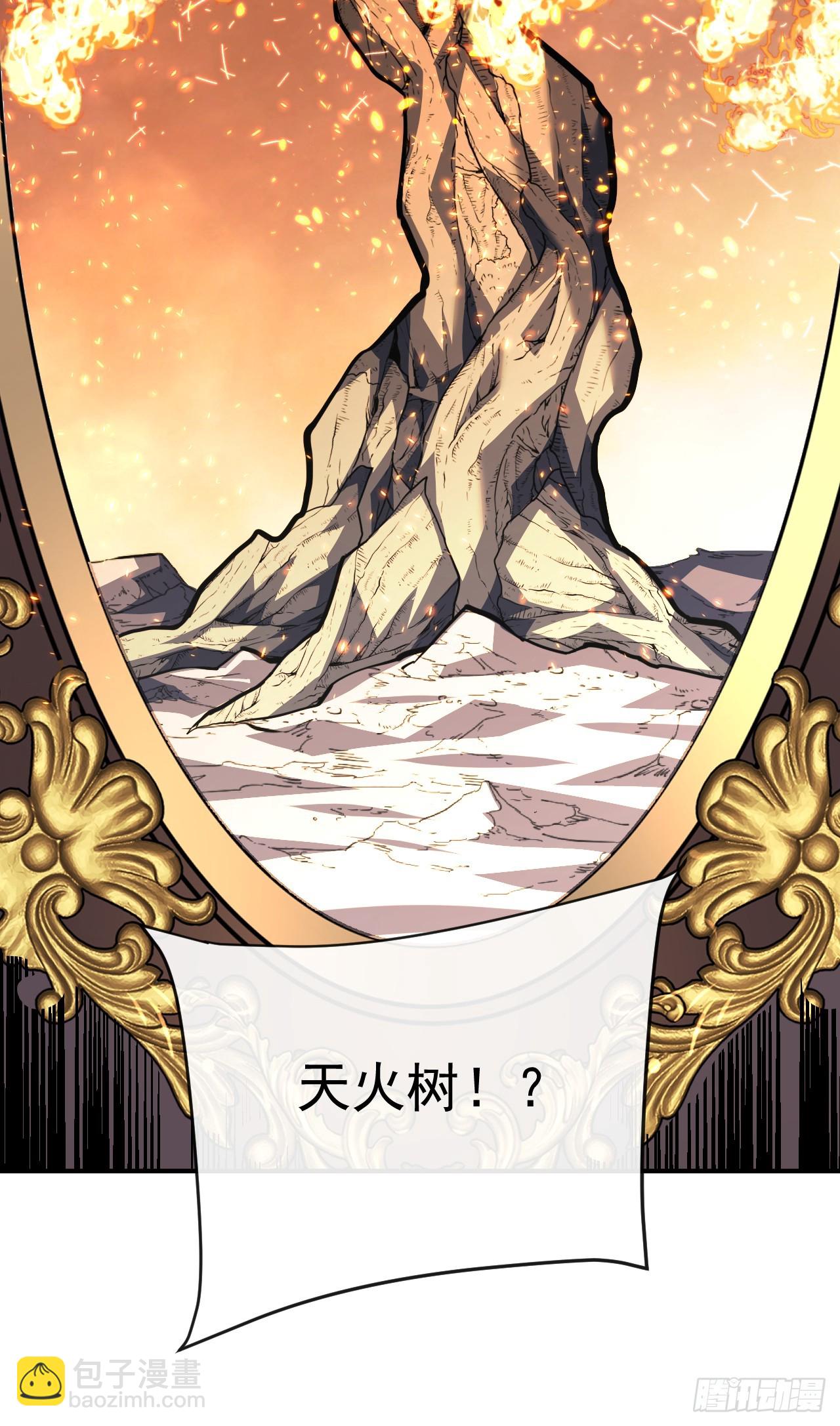 第116话 赌徒的专职材料！(1/2)-第118话