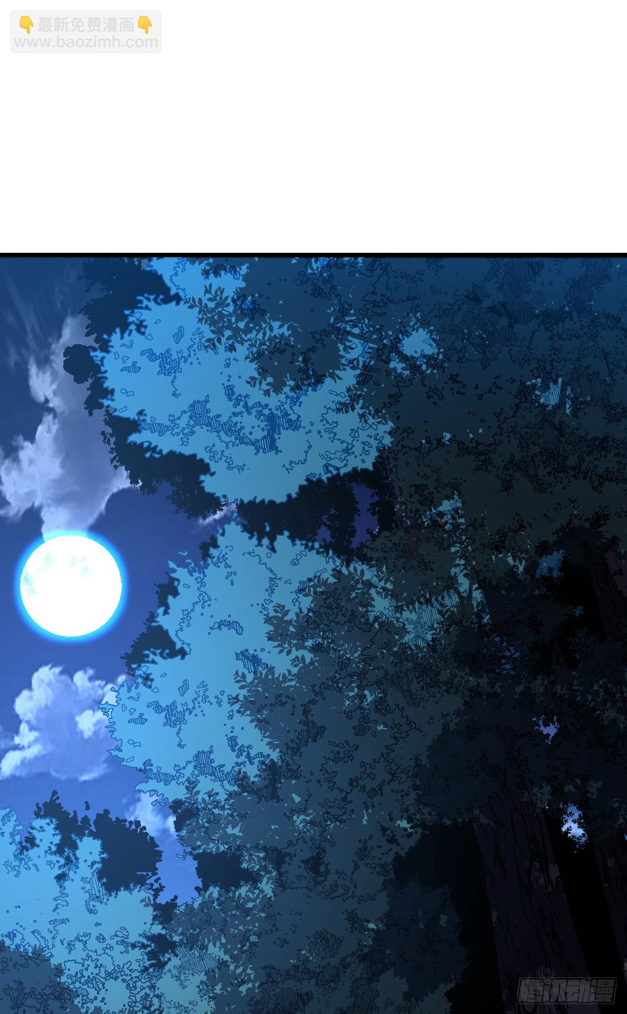 第118话 转职&mdash;&mdash;欺诈师！(1/2)-第120话