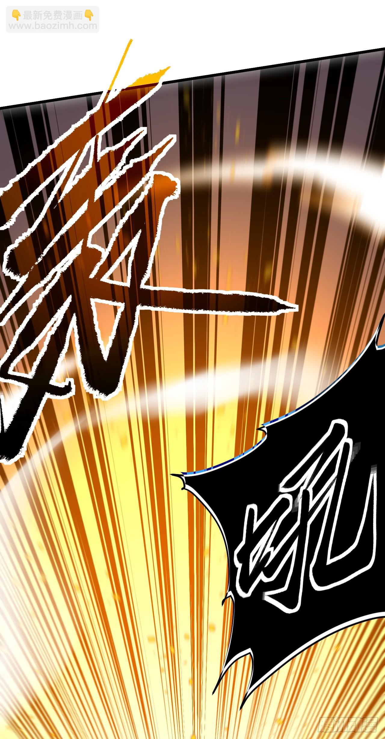 第120话 好好享受死亡吧(1/2)-第122话