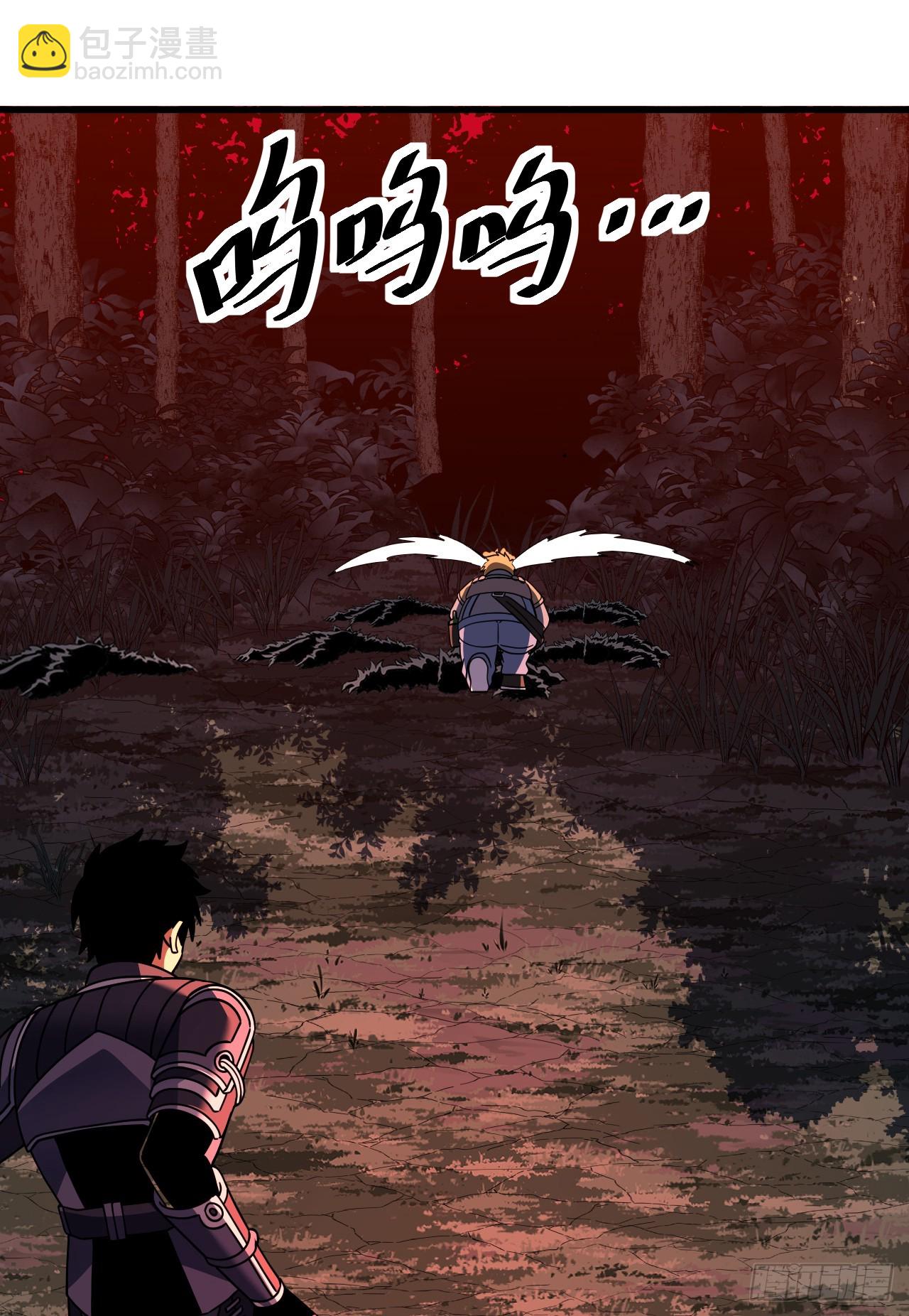 第120话 好好享受死亡吧(1/2)-第122话
