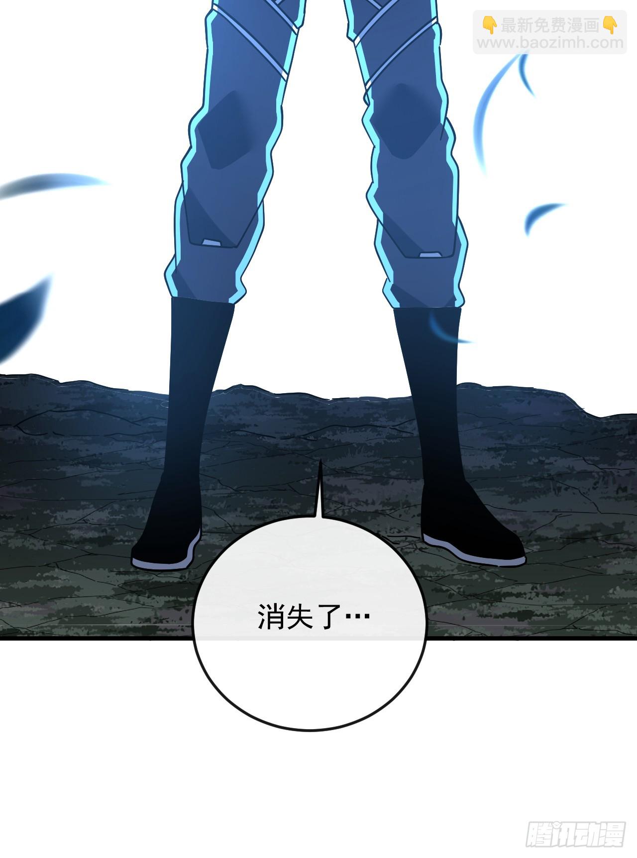 第124话 这个湖有问题！(1/2)-第126话