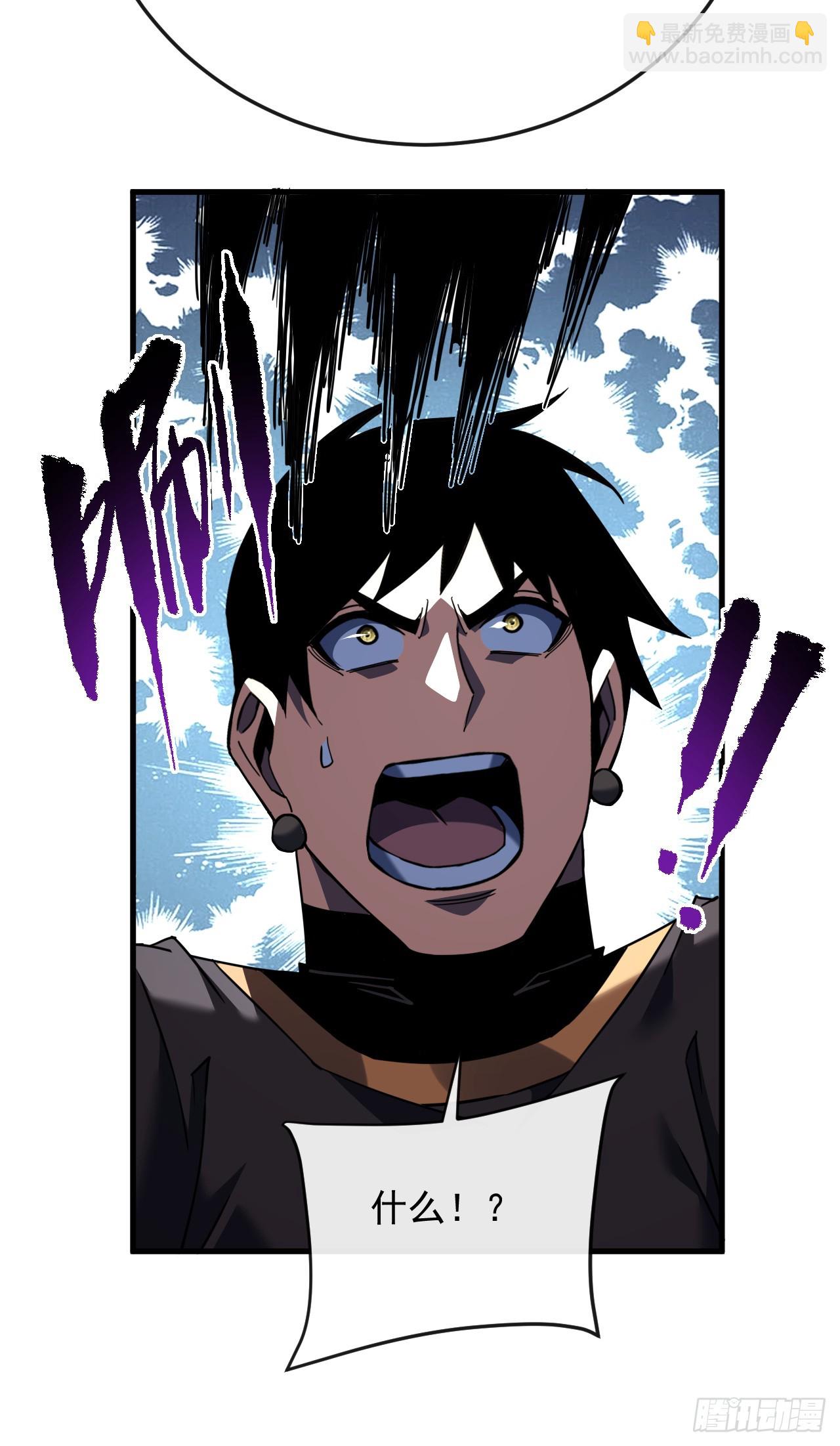 第130话 这家伙好恐怖！(1/2)-第132话